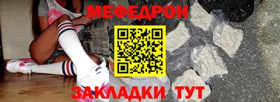 хмурый Бузулук