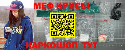 ГАЛЛЮЦИНОГЕННЫЕ ГРИБЫ Будённовск