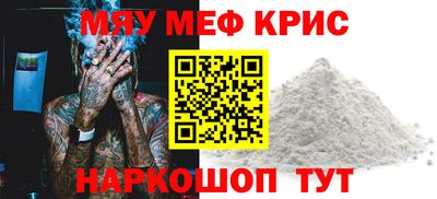 хмурый Бузулук