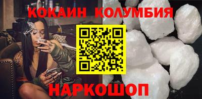 МДМА Бугуруслан