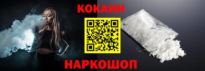 ГАЛЛЮЦИНОГЕННЫЕ ГРИБЫ Будённовск