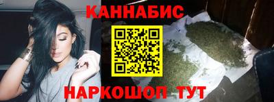 МДМА Бугуруслан