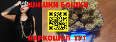 хмурый Бузулук