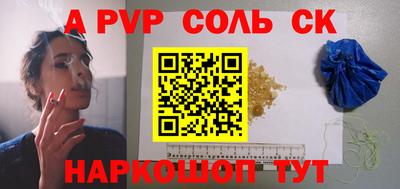 хмурый Бузулук