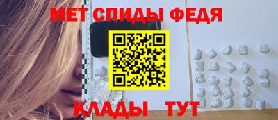МДМА Бугуруслан