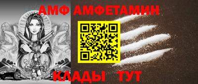 хмурый Бузулук