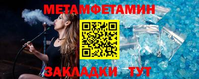 хмурый Бузулук
