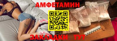 хмурый Бузулук