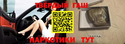 МДМА Бугуруслан