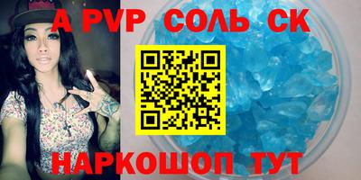 хмурый Бузулук