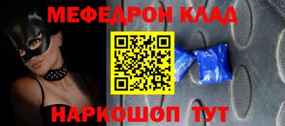 хмурый Бузулук