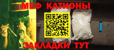 ГАЛЛЮЦИНОГЕННЫЕ ГРИБЫ Будённовск